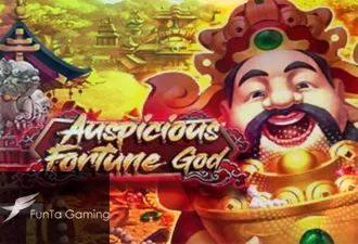 Auspicious Fortune God