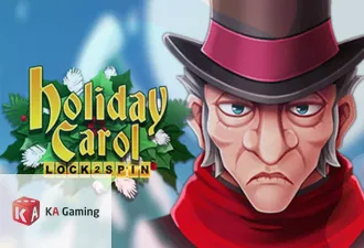 Holiday Carol Lock 2 Spin